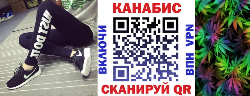 Наркошоп Пласт КОКАИН  МЕТАДОН  Амфетамин  ГАШИШ  Мефедрон  Марихуана 