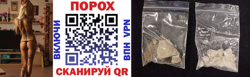 сколько стоит  Пласт  Amphetamine Premium 