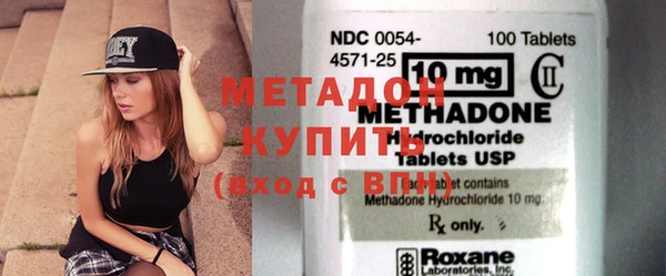 COCAINE Надым