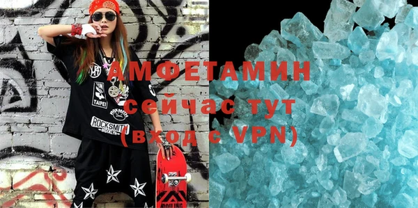 COCAINE Надым