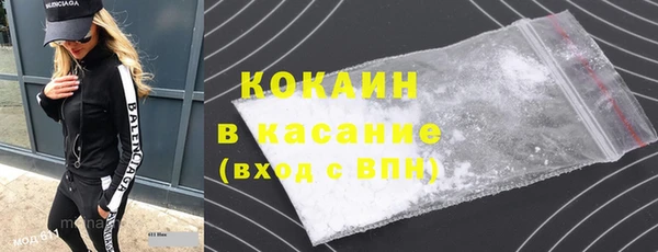 гашишное масло Навашино