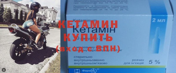гашишное масло Навашино