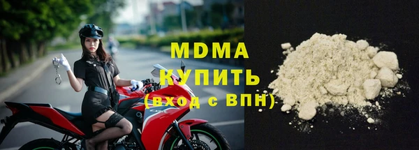 COCAINE Наволоки