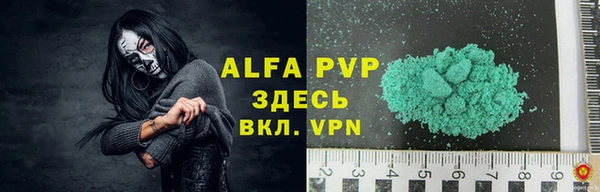 COCAINE Наволоки