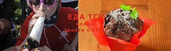 COCAINE Надым