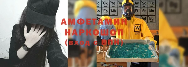 COCAINE Надым
