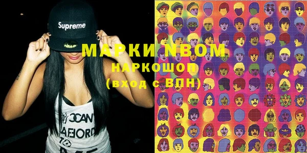mix Артём
