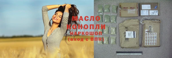 не бодяженный Бердск