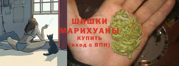 COCAINE Надым