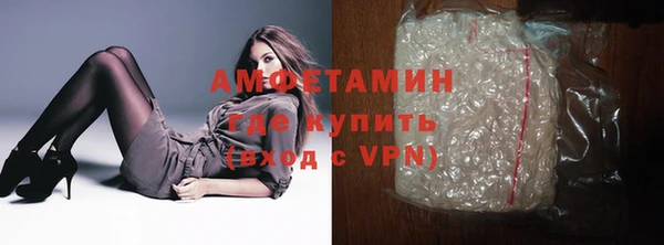 COCAINE Наволоки