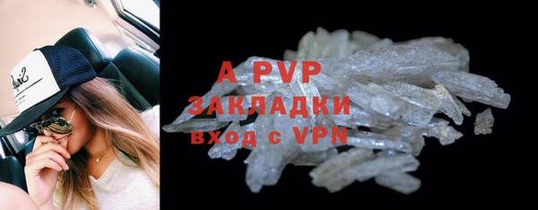 COCAINE Надым