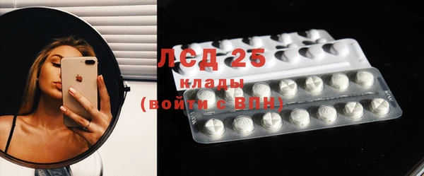 COCAINE Надым