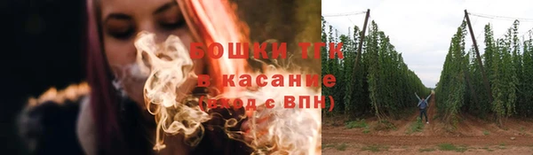 COCAINE Наволоки