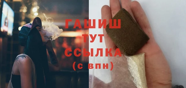 mix Артём