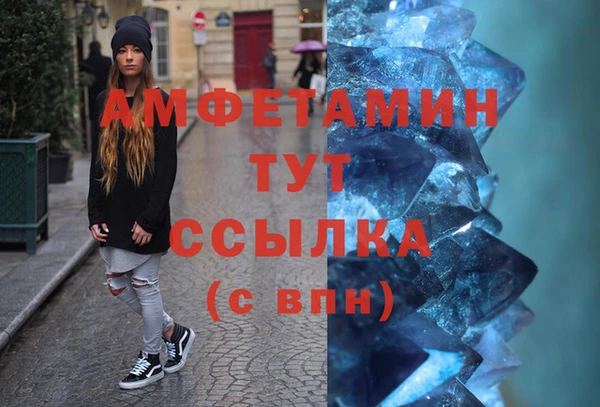 не бодяженный Бердск