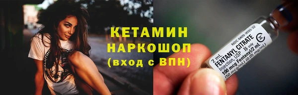 гашишное масло Навашино