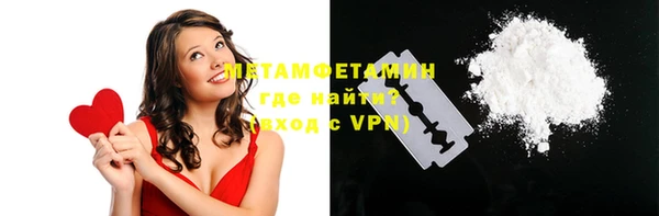 COCAINE Наволоки