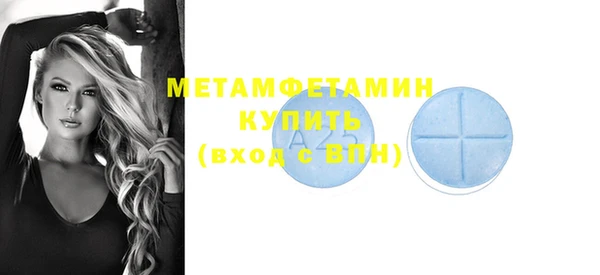 COCAINE Наволоки