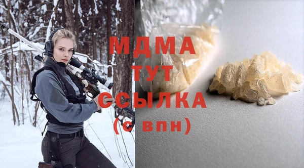 COCAINE Наволоки