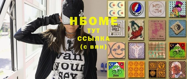 COCAINE Наволоки