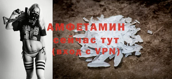 COCAINE Наволоки