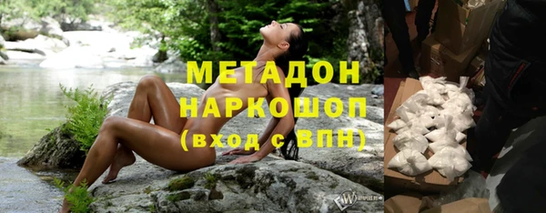 COCAINE Надым