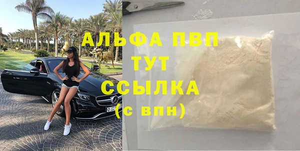 COCAINE Наволоки