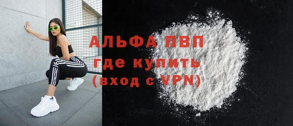 COCAINE Наволоки