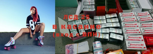 COCAINE Надым