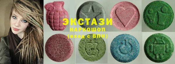 COCAINE Наволоки