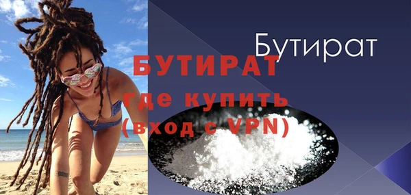 COCAINE Наволоки