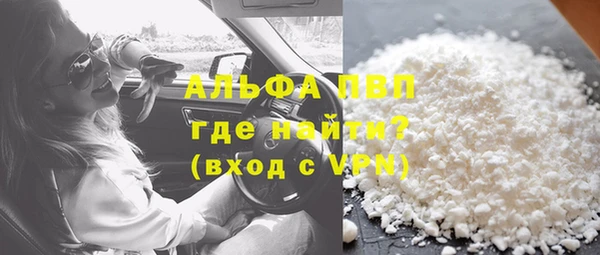 COCAINE Наволоки