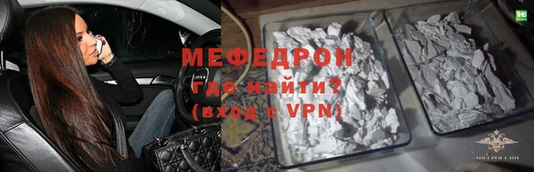 COCAINE Надым